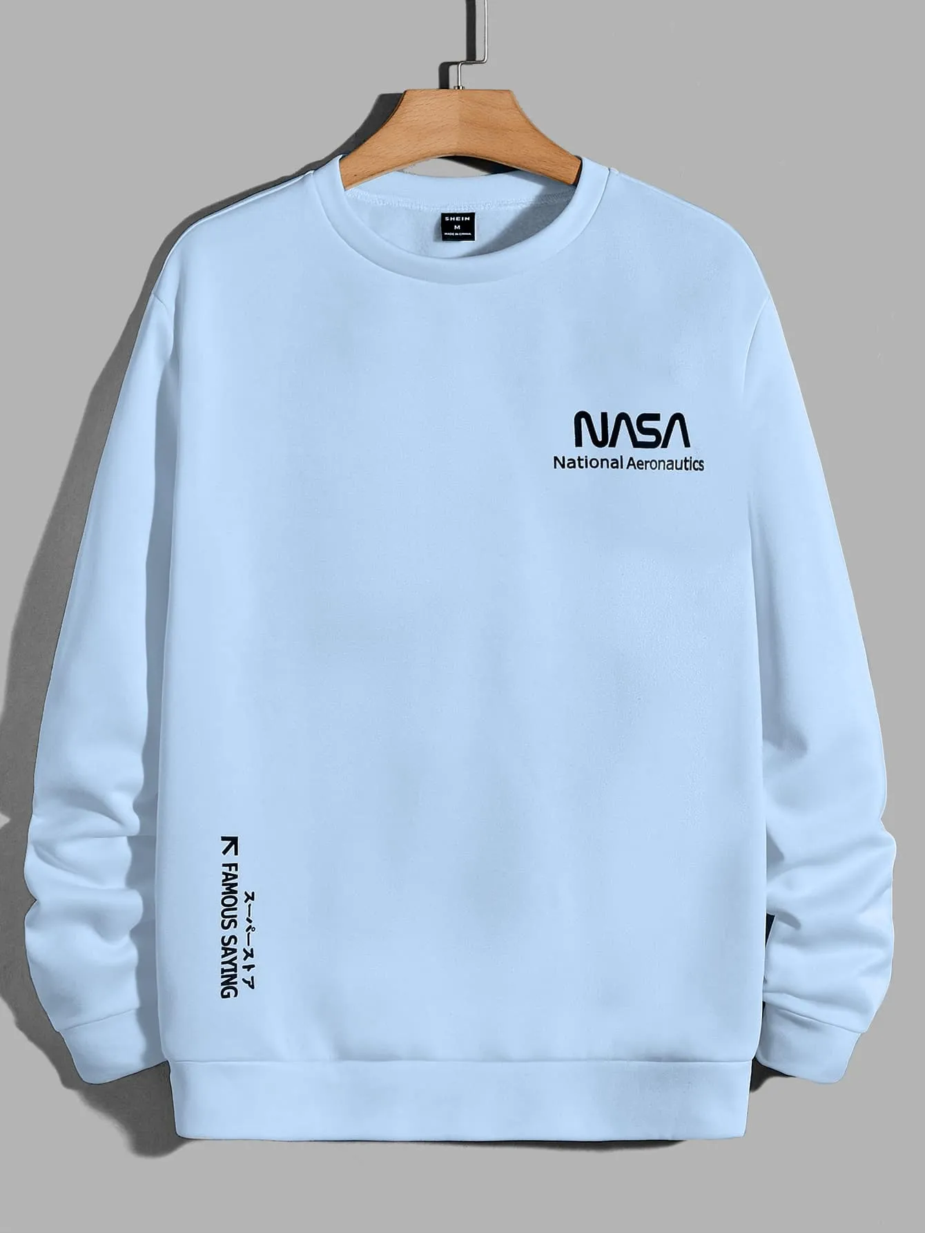 Manfinity Homme Men's Loose Fit Letter Print Sweatshirt