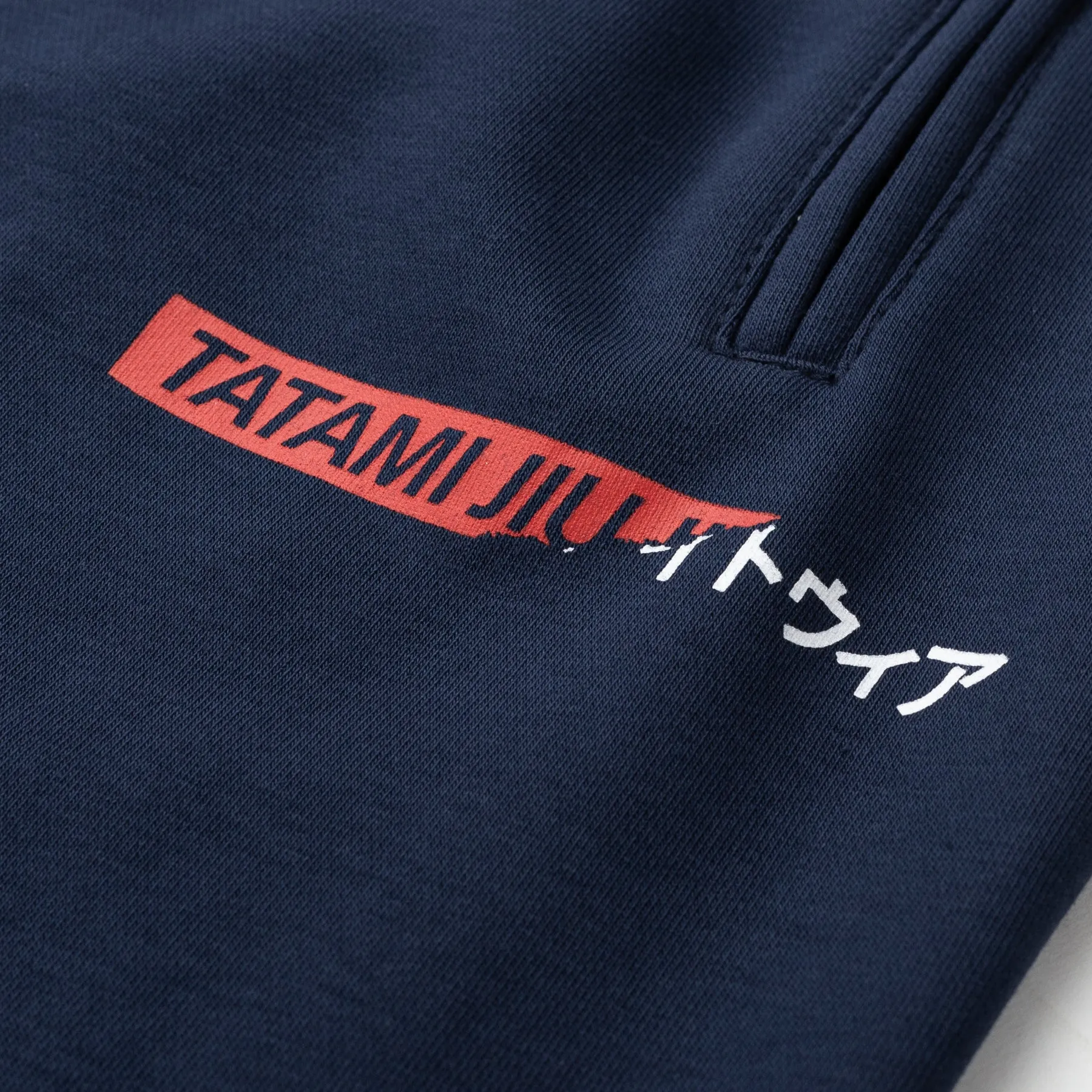 Tatami "Uncover" Joggers - Navy